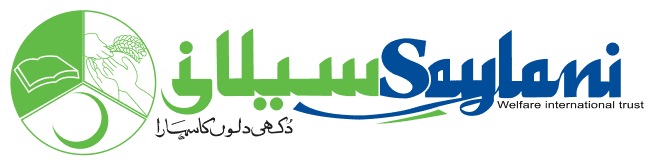 Saylani Welfare Logo